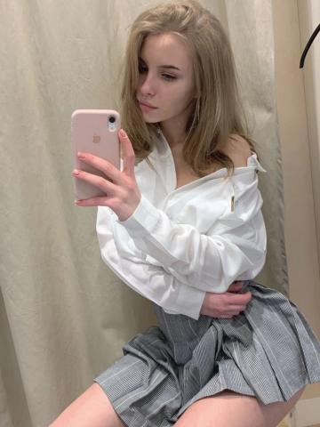 Стелла