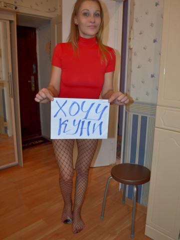 Милослава - Фото 9